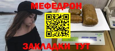 дмт Тверь