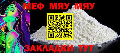 mix Тара