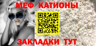 mix Тара