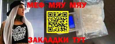 дмт Тверь