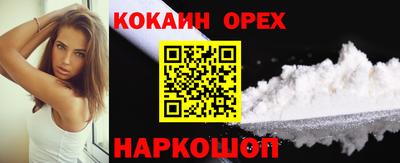 mix Тара