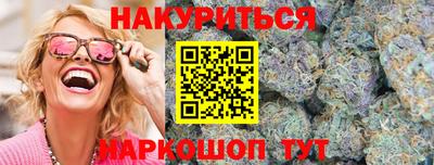 дживик Татарск