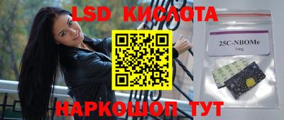 дмт Тверь