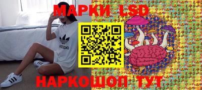 дживик Татарск