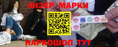 mix Тара