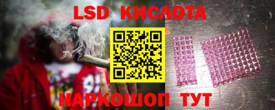дживик Татарск