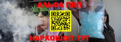 mix Тара