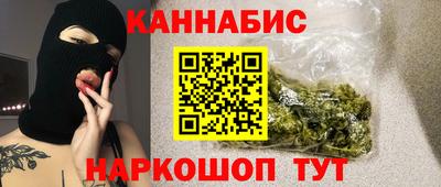 дживик Татарск