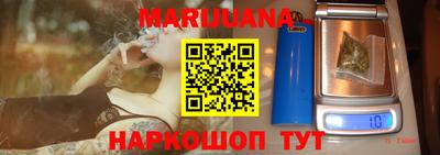 дживик Татарск