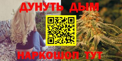 mix Тара