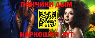 дживик Татарск