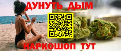 дмт Тверь