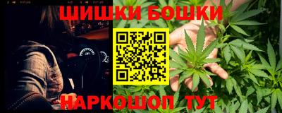 дживик Татарск