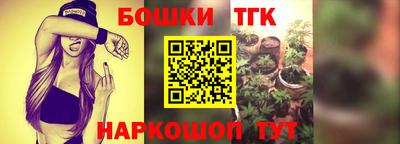 дживик Татарск