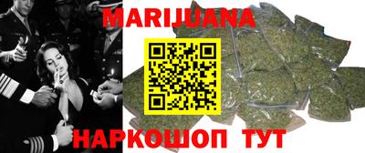дживик Татарск