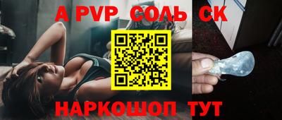 дмт Тверь