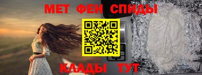 дмт Тверь