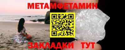 mix Тара