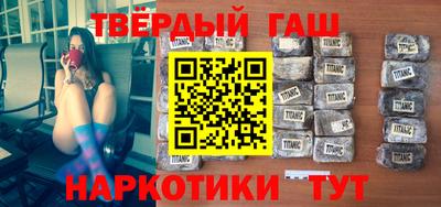 mix Тара