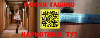 mix Тара