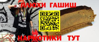 дмт Тверь