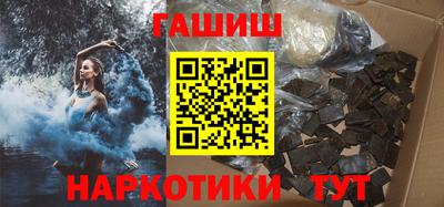 дживик Татарск